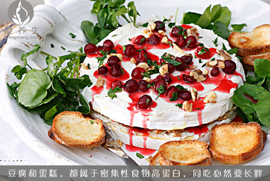 最毁容的8种食物搭配 你知道吗？(2)(点击浏览下一张趣图)
