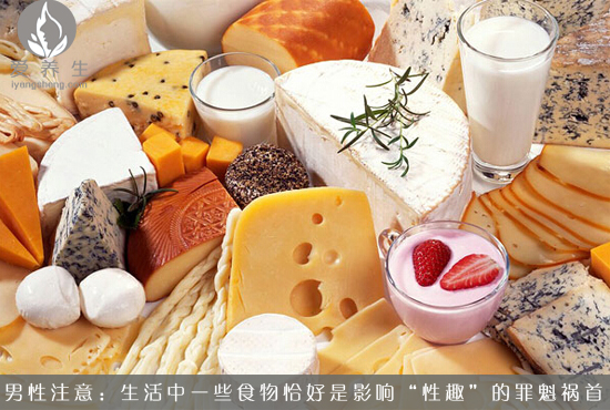 男性警惕：8类败性食物千万少吃(点击浏览下一张趣图)