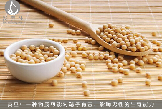 男性警惕：8类败性食物千万少吃(2)(点击浏览下一张趣图)