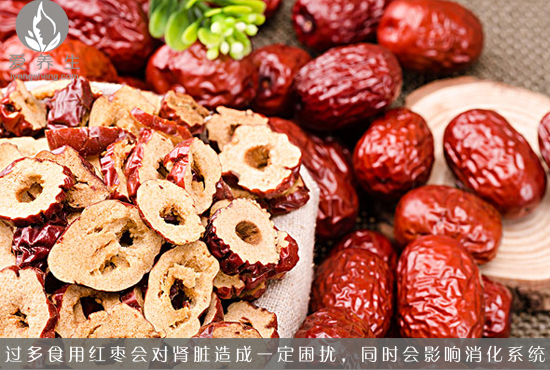 吃红枣有禁忌 9类人最好不要多吃(2)(点击浏览下一张趣图)