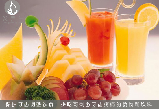 牙齿克星 10种食物专“黑”你的牙(点击浏览下一张趣图)