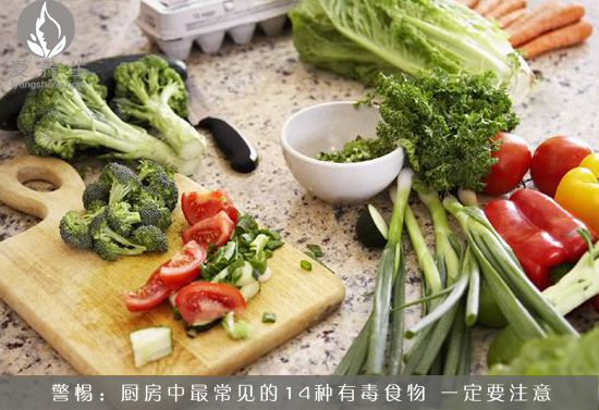 警惕：厨房中最常见的14种有毒食物(点击浏览下一张趣图)