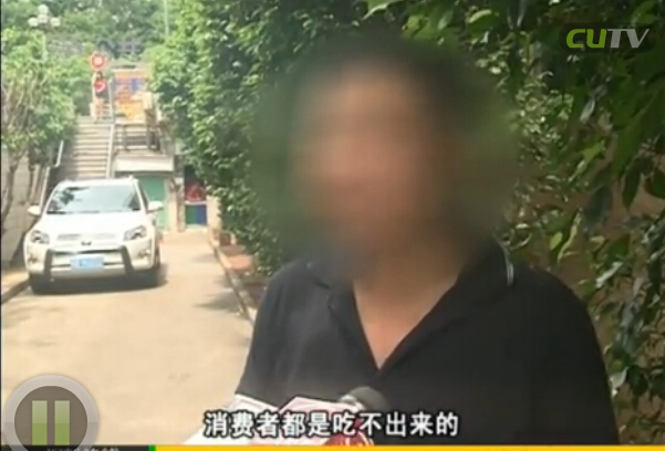 饮食禁忌：沃尔玛熟食竟用过期肉！(点击浏览下一张趣图)