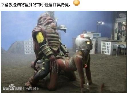 苍月女奥特曼受难图解：女战士受难本人图解(2)(点击浏览下一张趣图)