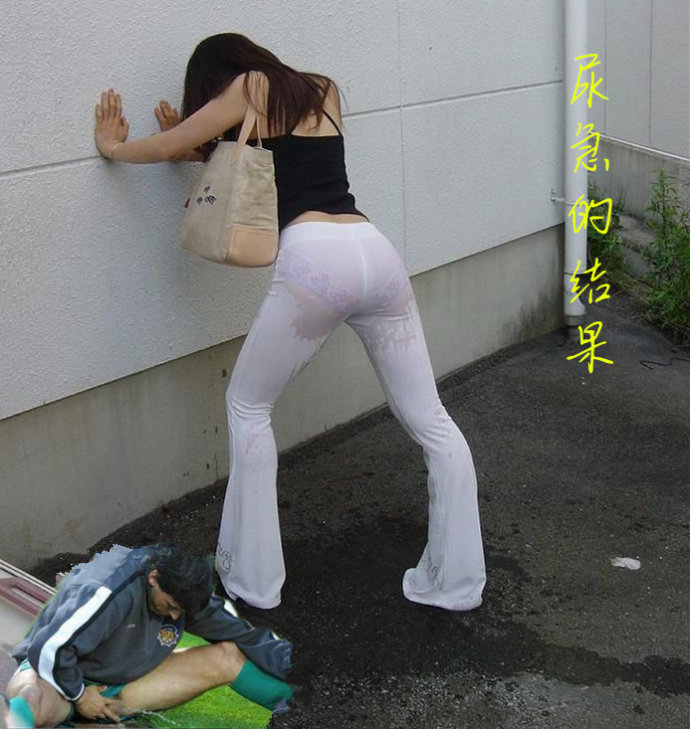 我曾经的偷窥者经历：农村厕所不分男女看见(4)(点击浏览下一张趣图)