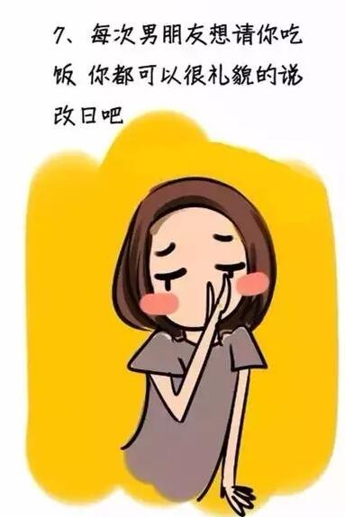 什么话撩起男生的欲望，怎样撩起男生的欲望(7)(点击浏览下一张趣图)