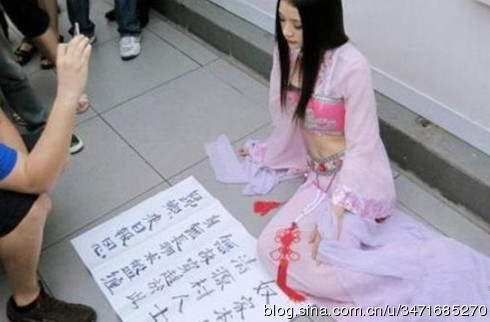 小学女生共同洗澡：小学四年级女生图片.(4)(点击浏览下一张趣图)