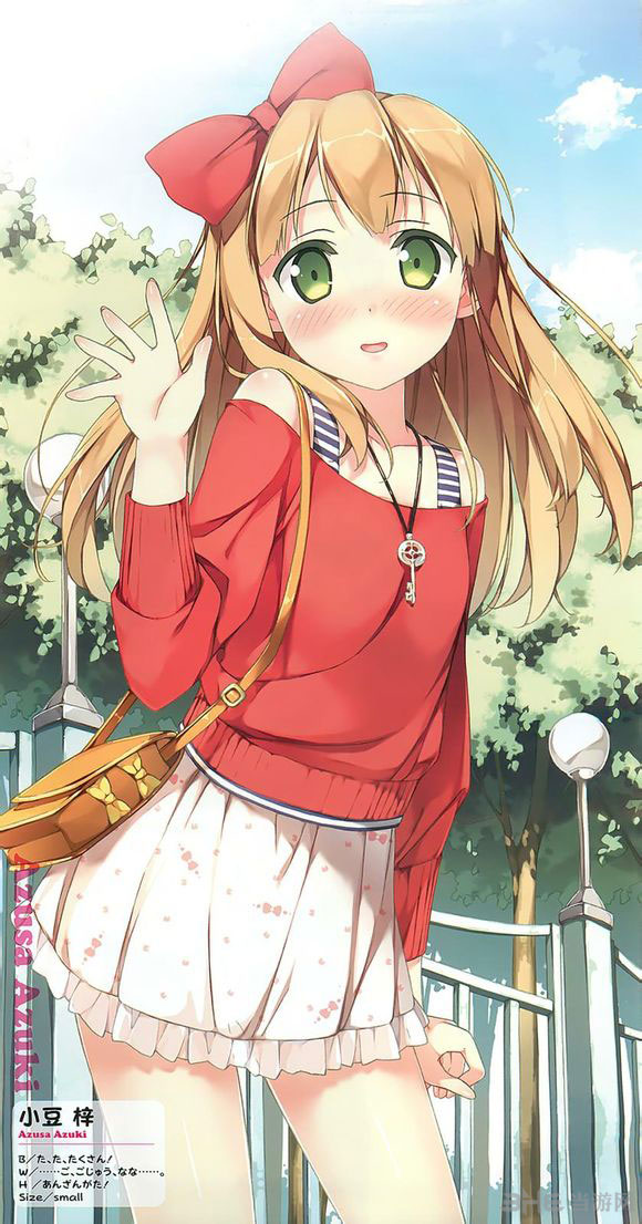 邪恶少女漫画美人鱼渚：邪恶漫画之人鱼岛(5)(点击浏览下一张趣图)