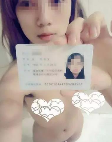裸条贷款不还钱的图片：借贷宝资源，借贷宝资源百度云分享(4)(点击浏览下一张趣图)