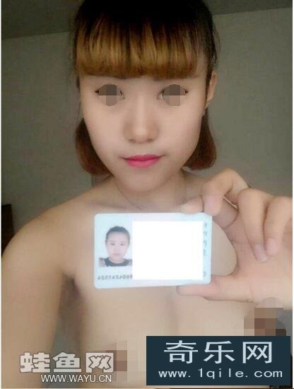借贷宝10g裸条压缩包：借贷宝资源解压密码(点击浏览下一张趣图)