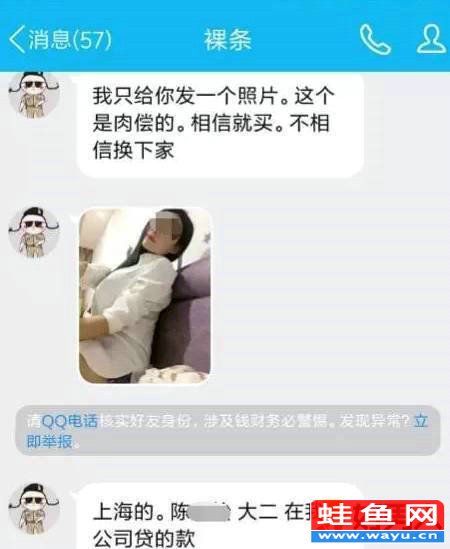 借贷宝10g裸条压缩包：借贷宝资源解压密码(2)(点击浏览下一张趣图)