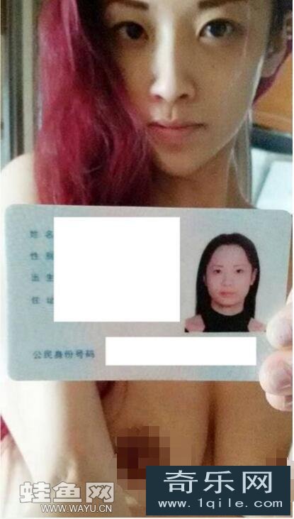 借贷宝10g裸条压缩包：借贷宝资源解压密码(5)(点击浏览下一张趣图)