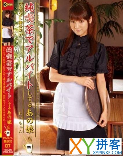 水莱丽最变态的一部：水菜丽重口味慎入呕吐(4)(点击浏览下一张趣图)