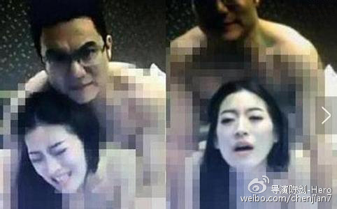 能播放的马蓉出轨视频：马蓉出轨百度云链接 马蓉30秒视频在哪里看(点击浏览下一张趣图)