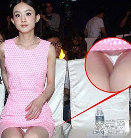 赵丽颖的小粉头图片：赵丽颖穿透视裤子 赵丽颖的胸罩有多大(点击浏览下一张趣图)