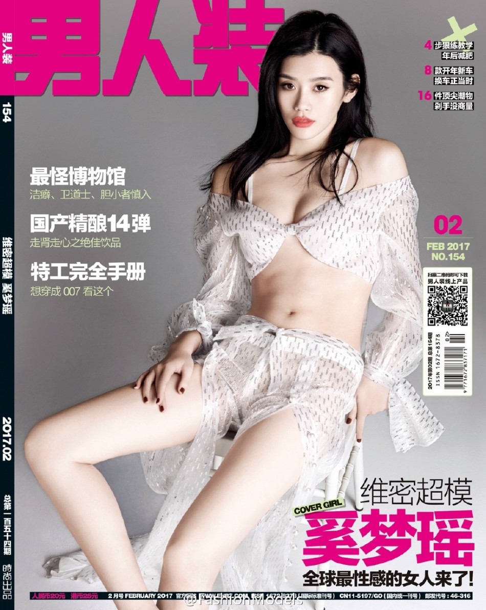 奚梦瑶是不是刮毛了：下面的毛多少岁可以刮(5)(点击浏览下一张趣图)