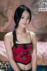赵丽颖面刮的好干净图：女生下面怎么刮的干净(2)(点击浏览下一张趣图)