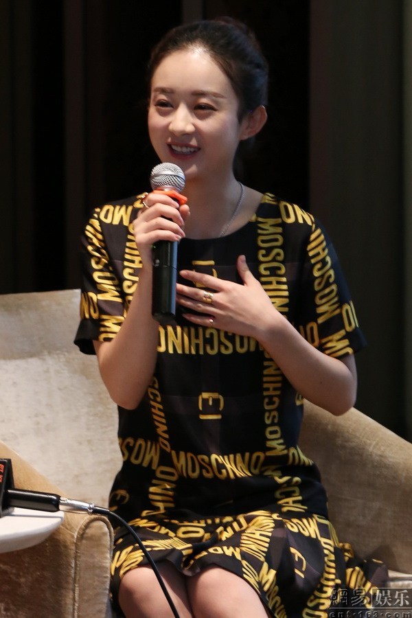 赵丽颖面刮的好干净图：女生下面怎么刮的干净(4)(点击浏览下一张趣图)