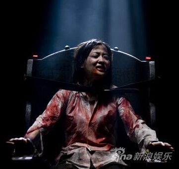 刘惜芬受刑秘录全部：女烈受刑全部过程 (4)(点击浏览下一张趣图)
