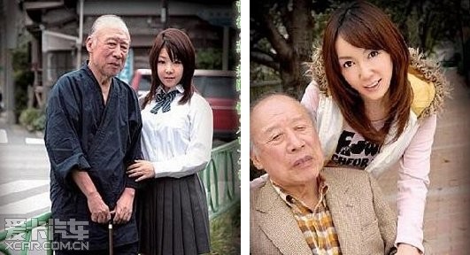 禁断介护浴室那部：禁断介护在线观看影片 德田重男350部封面图(点击浏览下一张趣图)