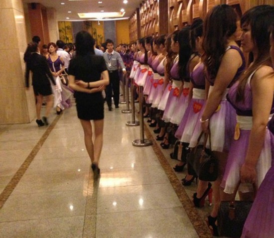 东莞技师艳照普光图片：东莞大量技师艳照普光(点击浏览下一张趣图)