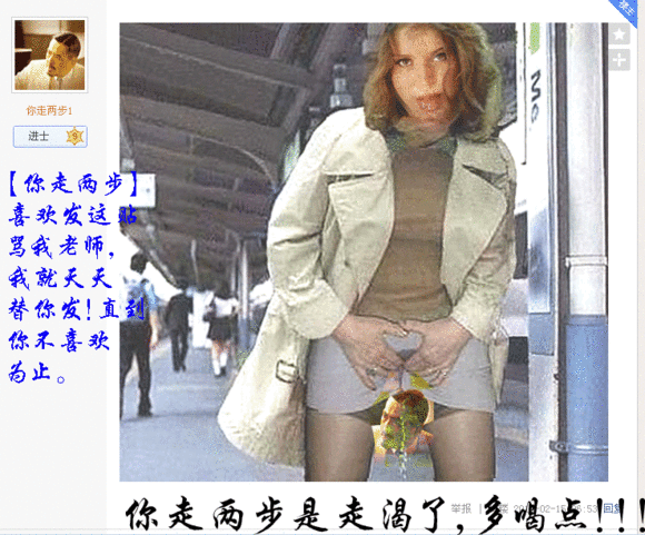 77Fv厕所偷拍：强闪厕拍777EY 亚洲,图片,偷拍图片区(4)(点击浏览下一张趣图)