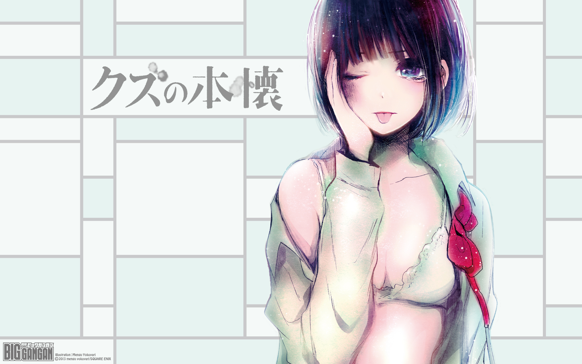 fansadox女将军5部：中文彩漫天国女将受刑 女将军漫画第四部游街(点击浏览下一张趣图)