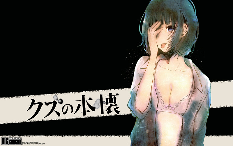 fansadox女将军5部：中文彩漫天国女将受刑 女将军漫画第四部游街(3)(点击浏览下一张趣图)
