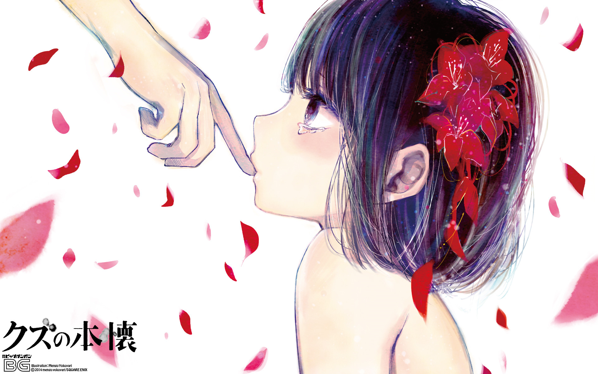 fansadox女将军5部：中文彩漫天国女将受刑 女将军漫画第四部游街(4)(点击浏览下一张趣图)