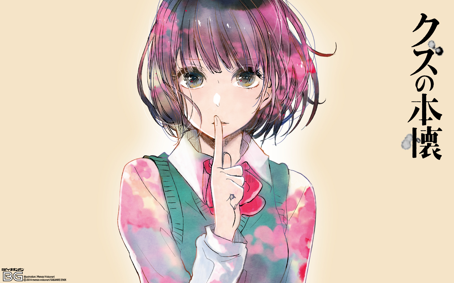 女将军第一部漫画中文：fansadox女将军1到4部 402女将军第三部汉化(点击浏览下一张趣图)