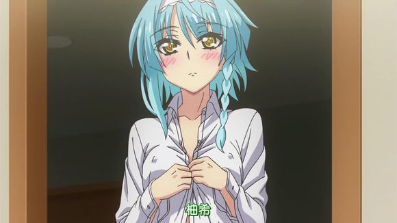 学校h选修课考核h漫：h考核h漫 少女漫画之皮特(3)(点击浏览下一张趣图)