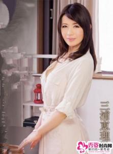 三浦理惠子最新作品692：三浦理惠子封面大全 三浦理子中文字幕网站(点击浏览下一张趣图)