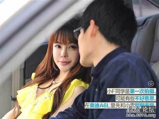 在长途卧铺车上和少妇：长途客车上少妇小说 长途汽车饥渴少妇(点击浏览下一张趣图)