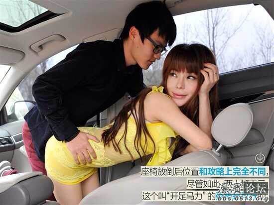 在长途卧铺车上和少妇：长途客车上少妇小说 长途汽车饥渴少妇(4)(点击浏览下一张趣图)