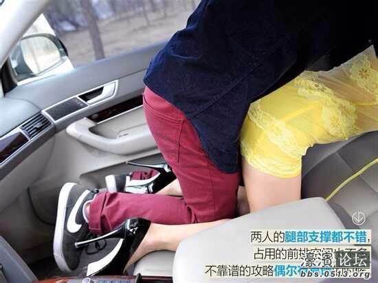 搞过的离婚少妇图：公车少妇苏雪梅 我与少妇全文(5)(点击浏览下一张趣图)