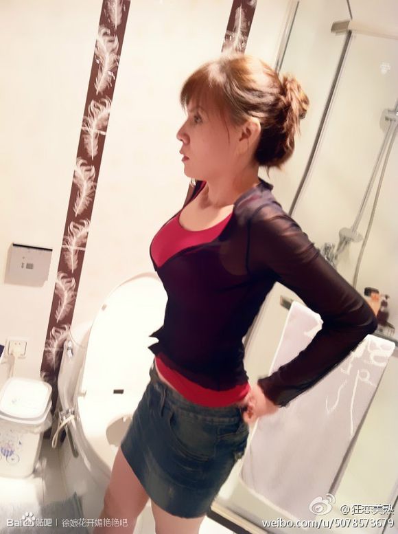 搜少妇12P图片：少妇原味文章 少妇回家自拍P(点击浏览下一张趣图)