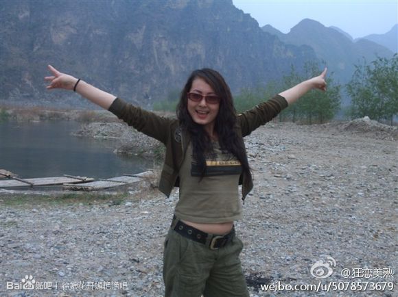 重庆45岁人妻图：重庆岁人妻图 重庆45岁人妻图片(4)(点击浏览下一张趣图)