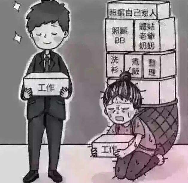 女人的苦谁能理解，女人的苦只有自己能懂(点击浏览下一张趣图)