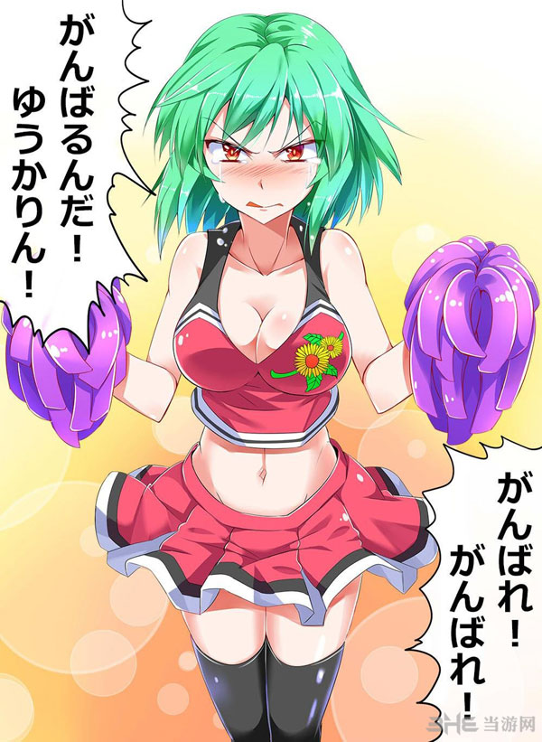 污漫画大全彩色：污漫画全集彩色 韩国污漫画之每日一污(4)(点击浏览下一张趣图)