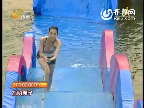 美女大乳房闯关美627：邓会莲的大乳房 (5)(点击浏览下一张趣图)