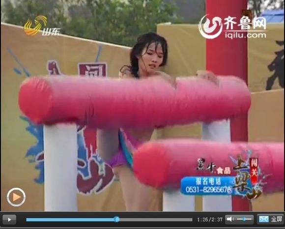 闯关上梁山李媛完整版：闯关上梁山20110913奶 中国闯关节目已删视频(2)(点击浏览下一张趣图)