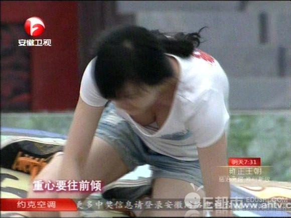 闯关上梁山马丽兹 闯关上梁山李颖看点 闯关上梁山刘顺荣高清(点击浏览下一张趣图)