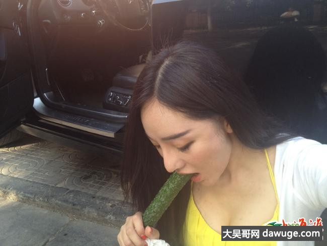 用过黄瓜茄子胡萝卜 图解：黄瓜冰冻后,拿出来自慰(点击浏览下一张趣图)