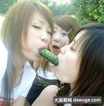 用过黄瓜茄子胡萝卜 图解：黄瓜冰冻后,拿出来自慰(4)(点击浏览下一张趣图)