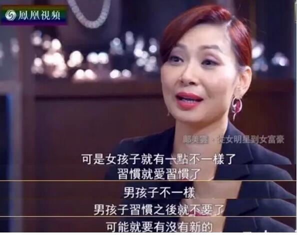 女人就该够本的活着，女人应该高傲的活着，女人怎样精致的活着(2)(点击浏览下一张趣图)