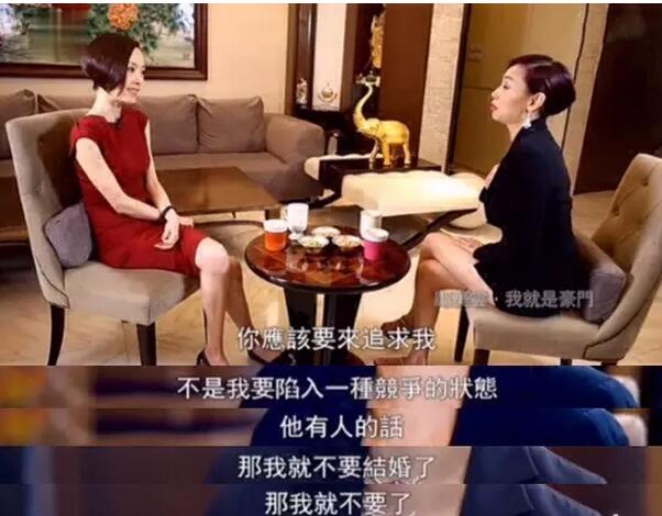 女人就该够本的活着，女人应该高傲的活着，女人怎样精致的活着(3)(点击浏览下一张趣图)