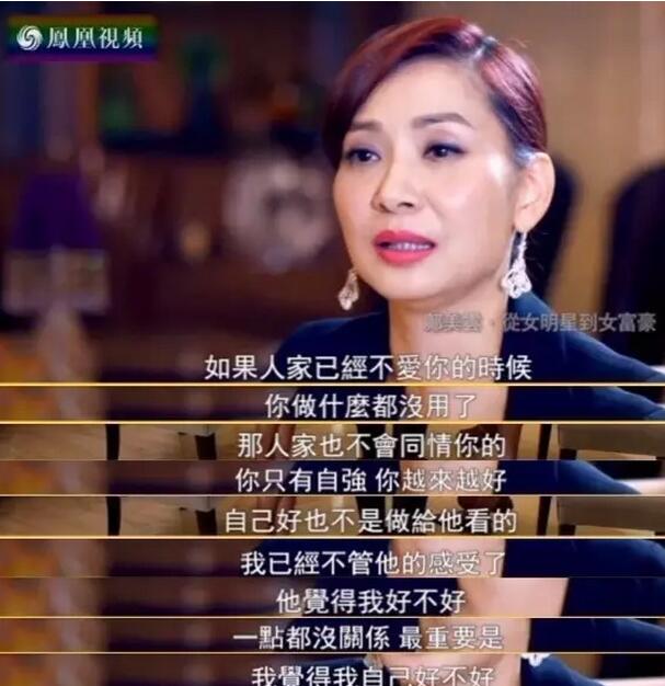 女人就该够本的活着，女人应该高傲的活着，女人怎样精致的活着(4)(点击浏览下一张趣图)