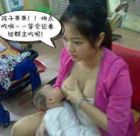 怀孕时的乳头图片.：刚怀孕乳头的图片 怀孕乳晕上的结节图片(2)(点击浏览下一张趣图)