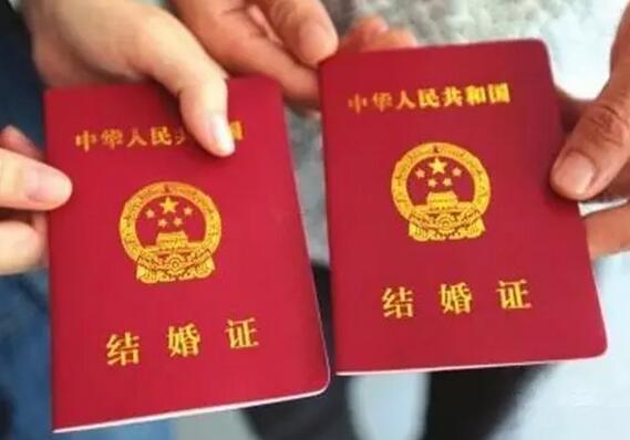 结婚年龄规定2017，2017年结婚年龄新政策(点击浏览下一张趣图)