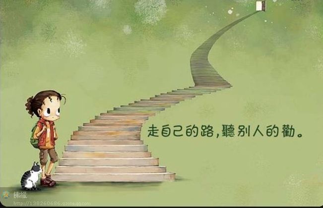 人情与金钱的经典语录,钱重要还是人情重要(2)(点击浏览下一张趣图) 人情与金钱的经典语录,钱重要还是人情重要(2)(点击浏览下一张趣图)